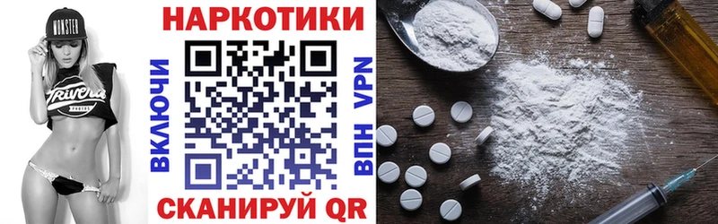 Где продают наркотики Кемерово COCAIN  omg ссылки  СК  Канабис  Гашиш 