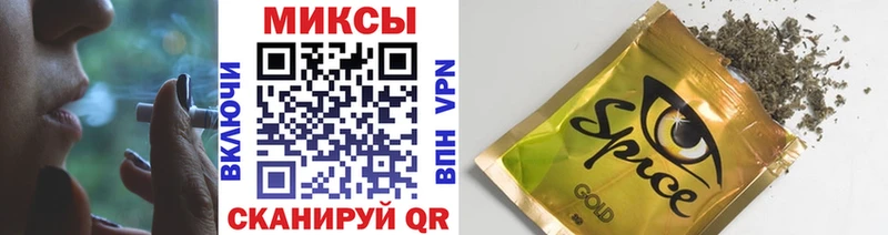 БУТИРАТ BDO  Кемерово 
