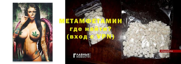 мет Богданович