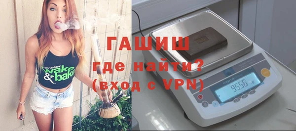 мет Богданович