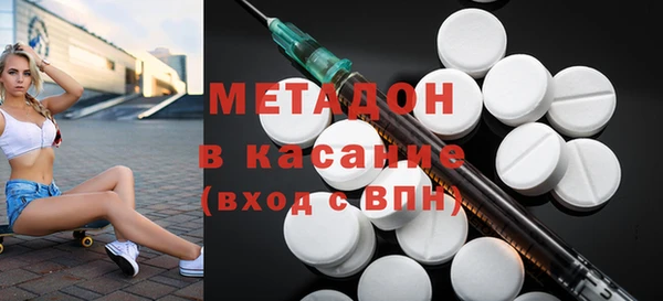 винт Богородск