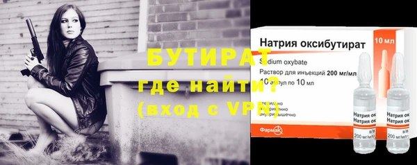 мет Богданович