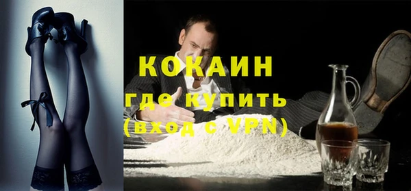 мет Богданович