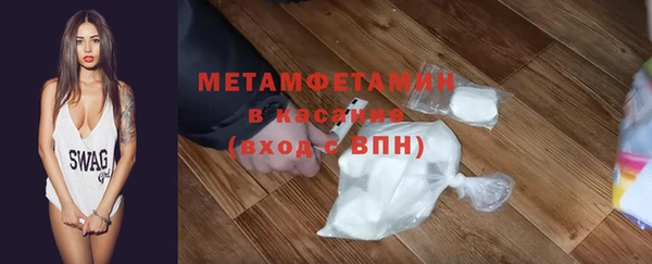 винт Богородск