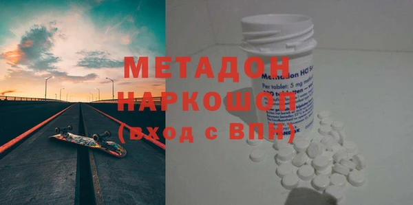 мет Богданович