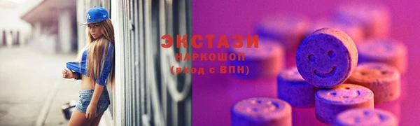 винт Богородск