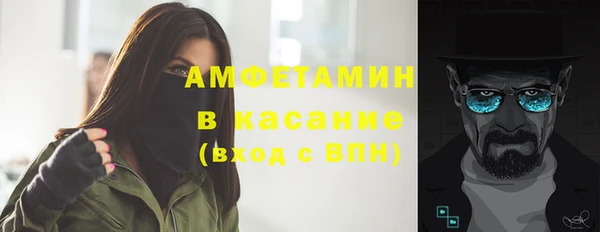 мет Богданович