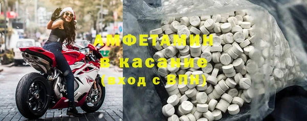 мет Богданович