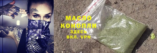 мет Богданович