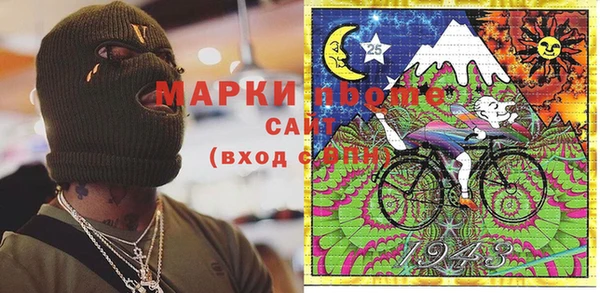 мет Богданович