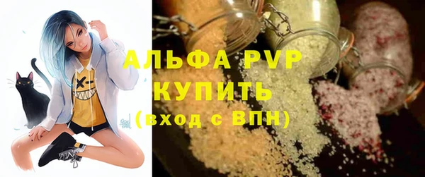гашиш Богородицк