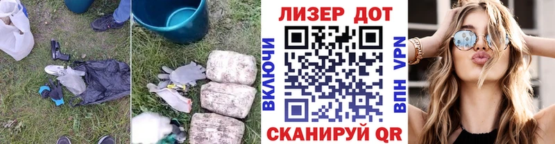 ЛСД экстази ecstasy  купить закладку  shop формула  Кемерово 