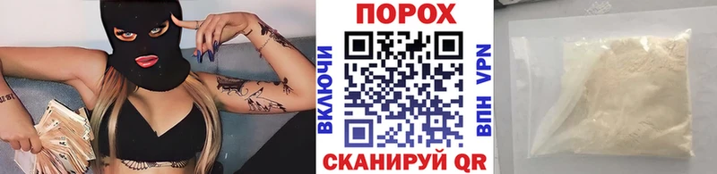 Первитин Декстрометамфетамин 99.9%  Кемерово 