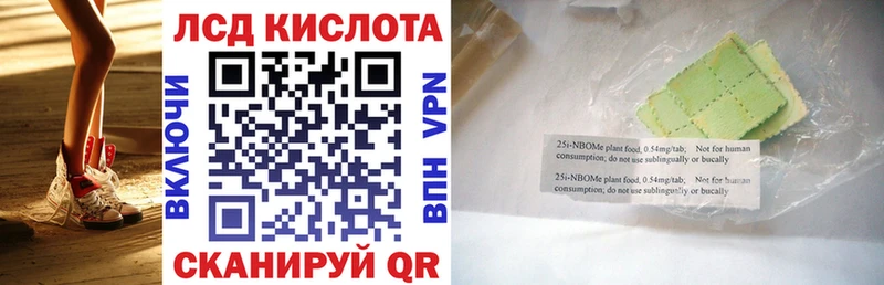 hydra ссылки  Кемерово  Марки N-bome 1,8мг 